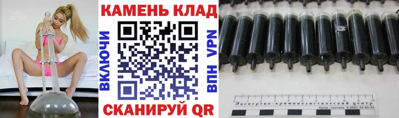 Наркотические вещества Горячий Ключ Альфа ПВП  Кокаин  Меф мяу мяу  ГАШИШ 