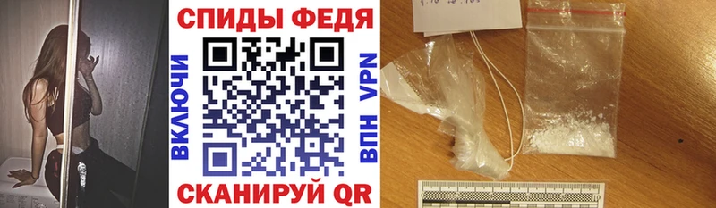 где найти   Горячий Ключ  АМФЕТАМИН 98% 