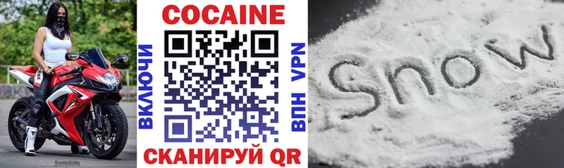 Cocaine Колумбийский  blacksprut как зайти  Горячий Ключ 