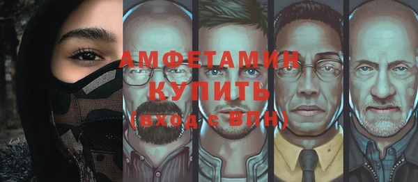 jwh Белоозёрский