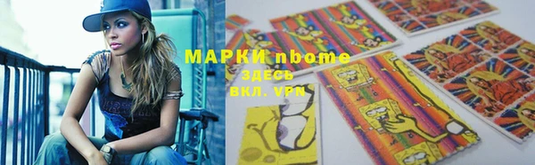 а пвп мука Белокуриха