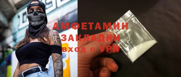 jwh Белоозёрский