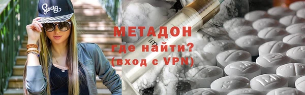 а пвп мука Белокуриха