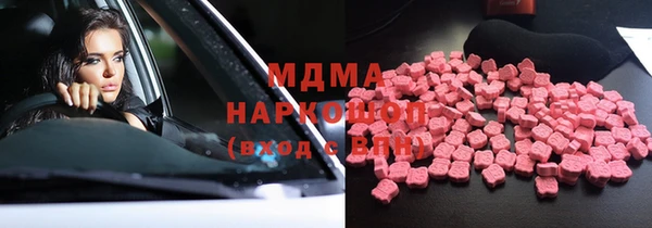 jwh Белоозёрский