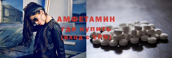 а пвп мука Белокуриха