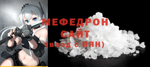 jwh Белоозёрский