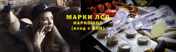 jwh Белоозёрский
