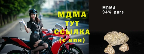 jwh Белоозёрский