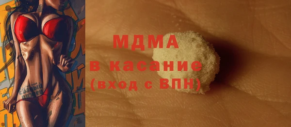 jwh Белоозёрский