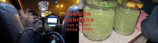 экстази Беломорск