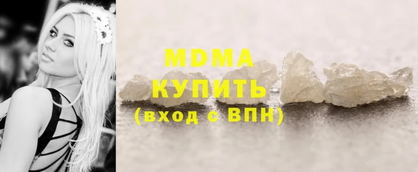 а пвп мука Белокуриха
