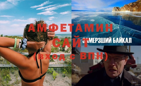 а пвп мука Белокуриха