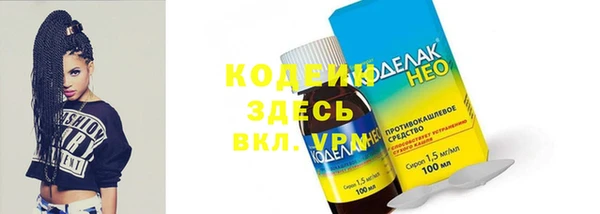 jwh Белоозёрский
