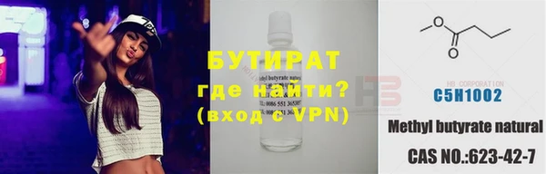 jwh Белоозёрский