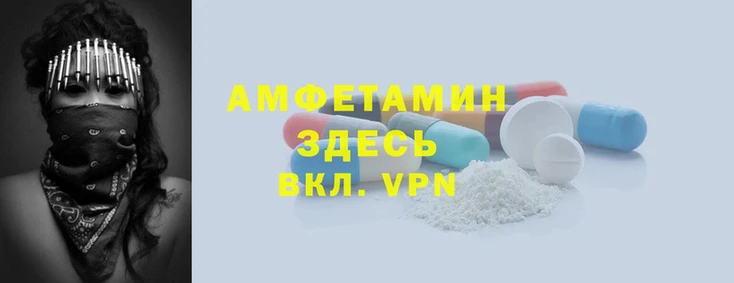 а пвп мука Белокуриха
