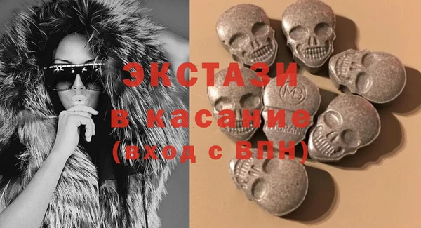 ALPHA PVP Семёнов