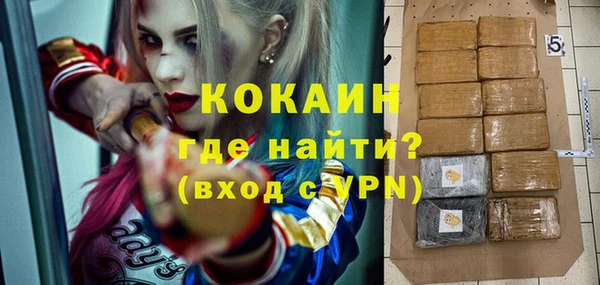 jwh Белоозёрский