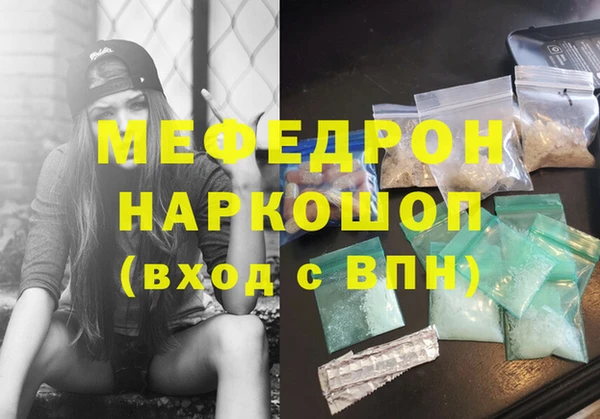 а пвп мука Белокуриха