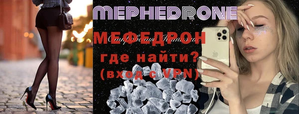 каннабис Семилуки