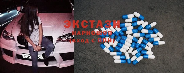 дурь Семикаракорск
