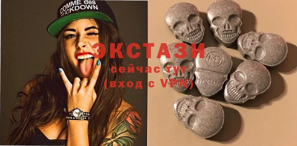 а пвп мука Белокуриха