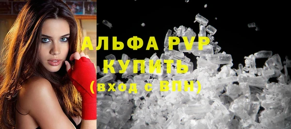 jwh Белоозёрский