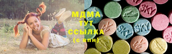 а пвп мука Белокуриха