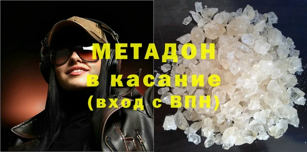 jwh Белоозёрский