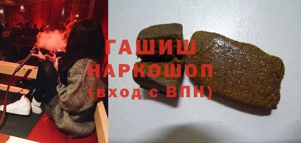 jwh Белоозёрский