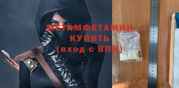а пвп мука Белокуриха